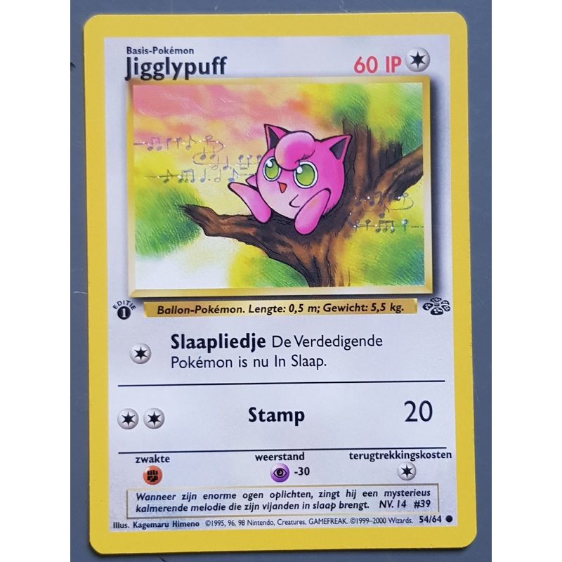 Pokemon Dutch Jungle Jigglypuff (1st Edition) #54/64 Trading Card