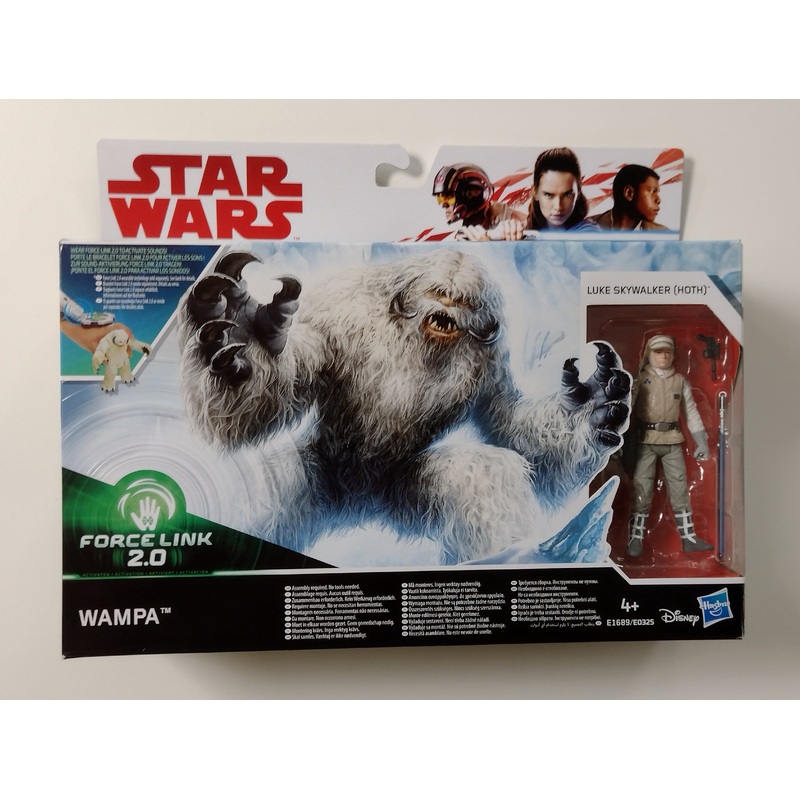 Star Wars Wampa w/ Luke Skywalker (Hoth) Figure