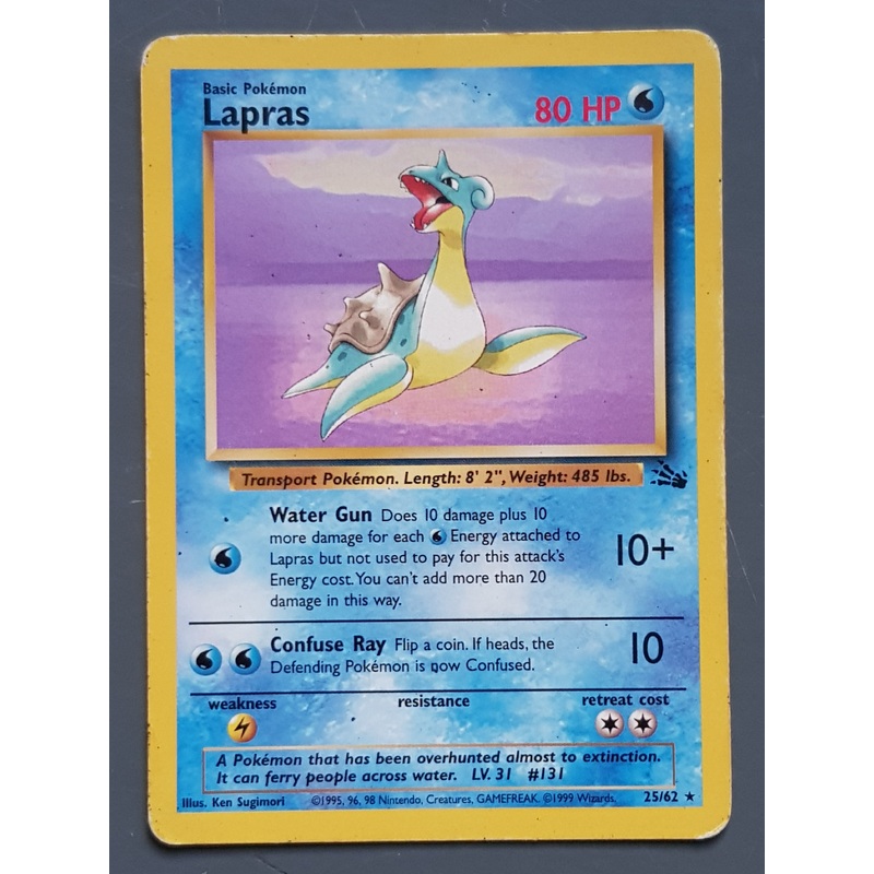 Pokemon Fossil Lapras #25/62 Non-Holo Trading Card