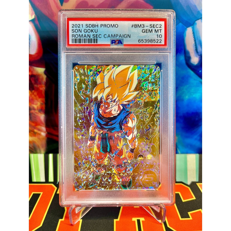 PSA 10 BM3-SEC2 Son Goku Secret (2021)