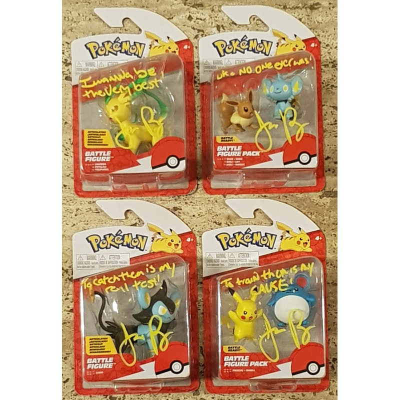 (6) Pokemon Battle Figure Set (Signed by Jason Paige)