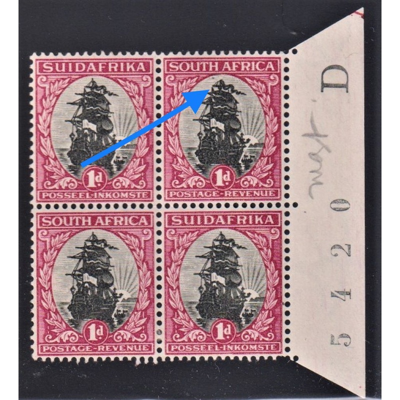 1932 1d  ROTO  D BLOCK MINT FLAT MAST – SACC 43