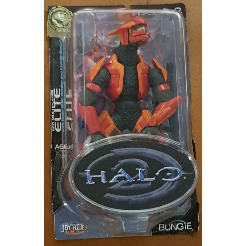 Halo 2 Red Multiplayer Elite w/ Beam Rifle Limited Edition 9 Action Figure