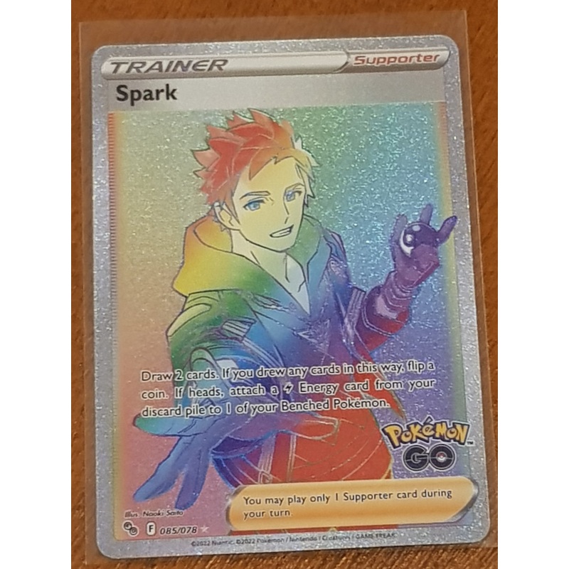 Pokemon Sword and Shield Go Spark #85/78 Rainbow Foil Trading Card