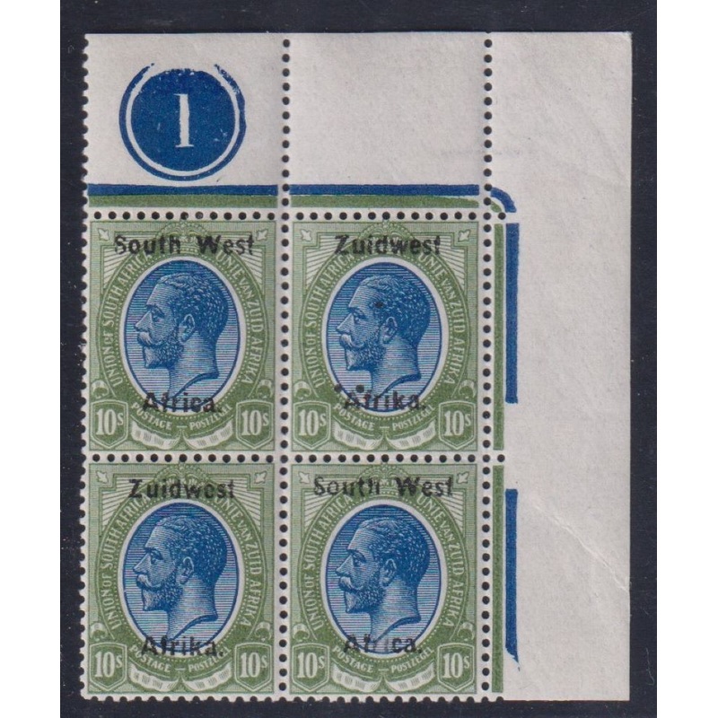 SWA 1923 TYPE 111a  10/-  CONTROL BLOCK SUPERB UNMOUNTED MINT