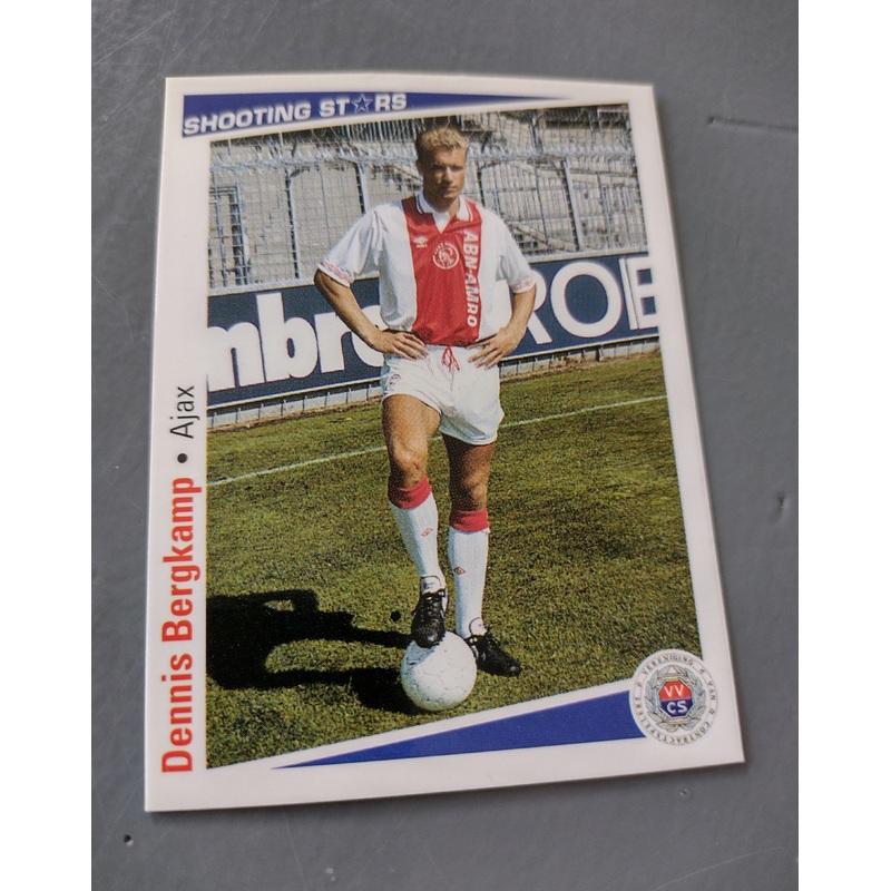 1991-92 Shooting Stars Dennis Bergkamp #13 Rookie Card
