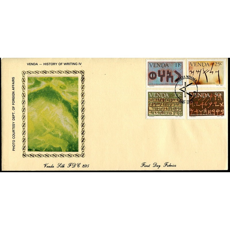 Venda Silk 85.2 History of Writing iv