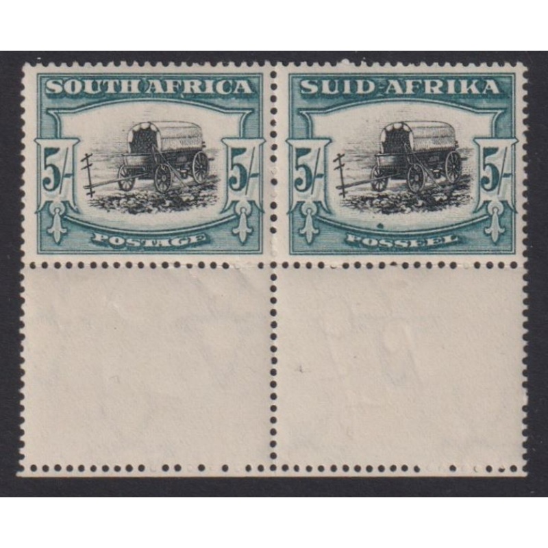 1933 1st HYPHENATED  5/- UM – SACC 62
