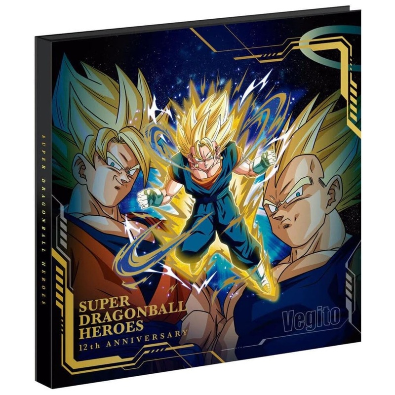 SDBH 12th Anniversary Special Set – Two Powers in One (2023)
