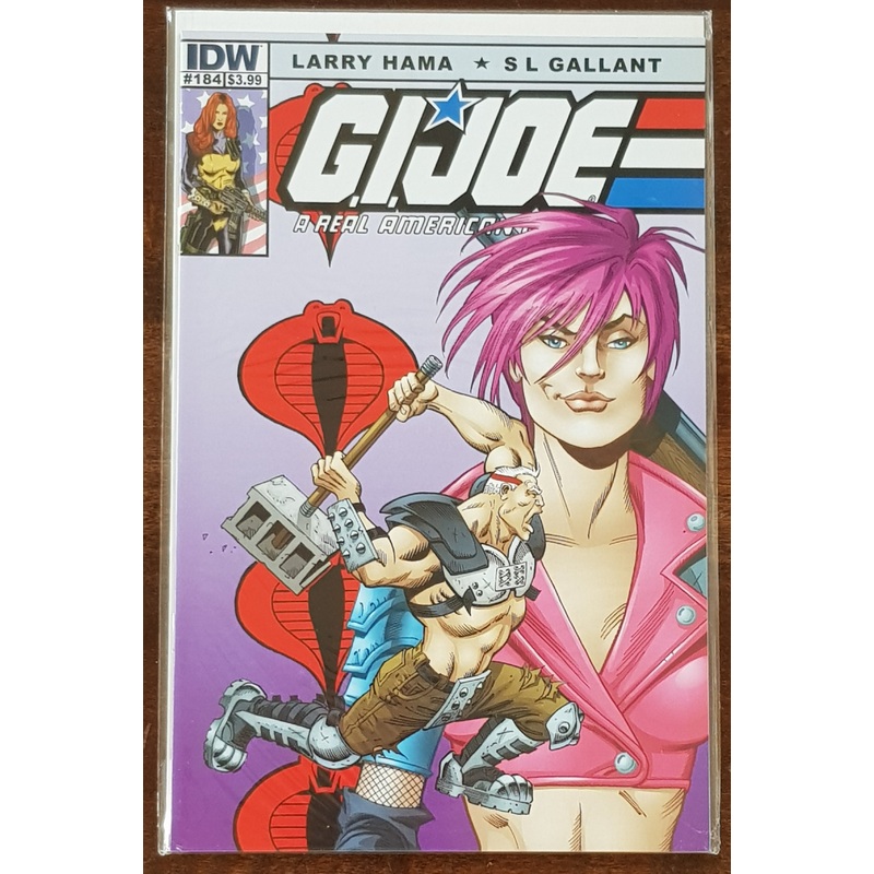 GI Joe #184 NM