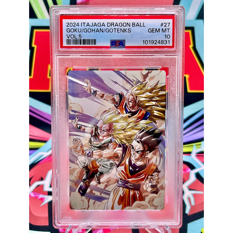 PSA 10 5-27 CR Goku, Gotenks, & Gohan [Itajaga Vol. 5] (2024)