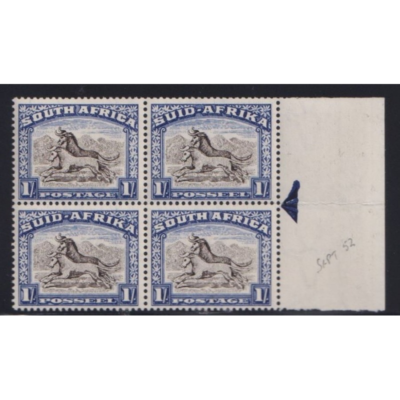 1952 1/- RIGHT  ARROW BLOCK  UM   – SACC 119a
