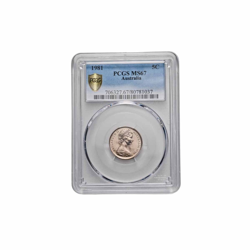1981 5c PCGS MS67 (Gem Uncirculated)