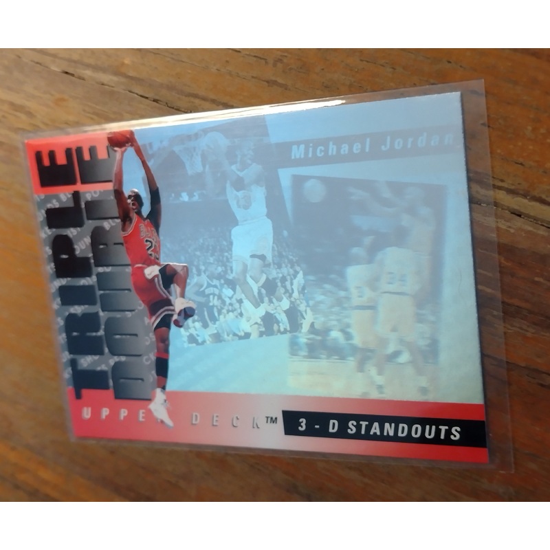 1993-94 Upper Deck Triple Double 3-D Standouts Michael Jordan #TD2 Trading Card