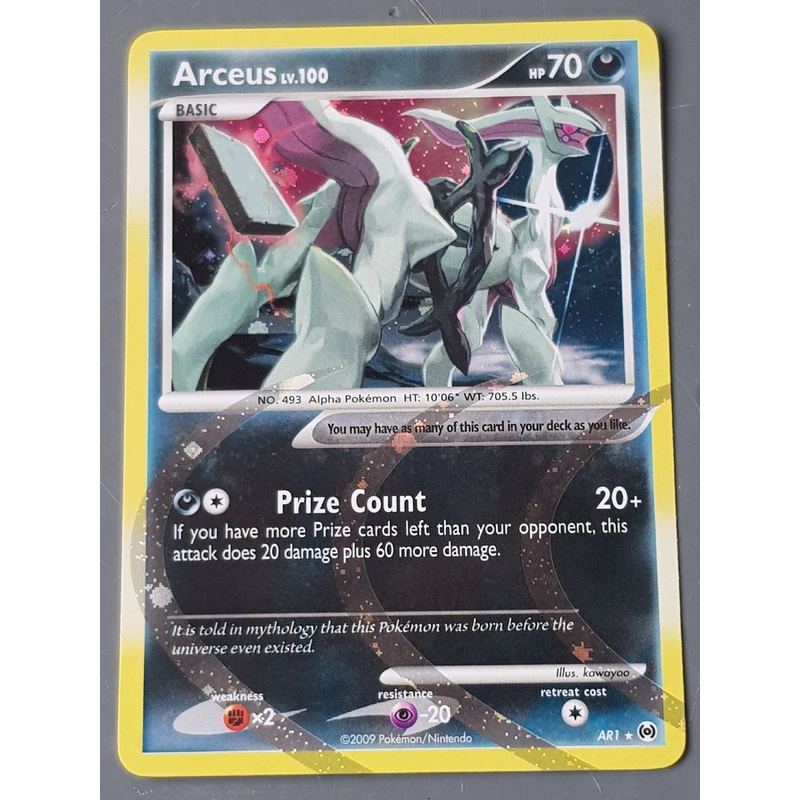 Pokemon Platinum Arceus #AR1 Holo Trading Card