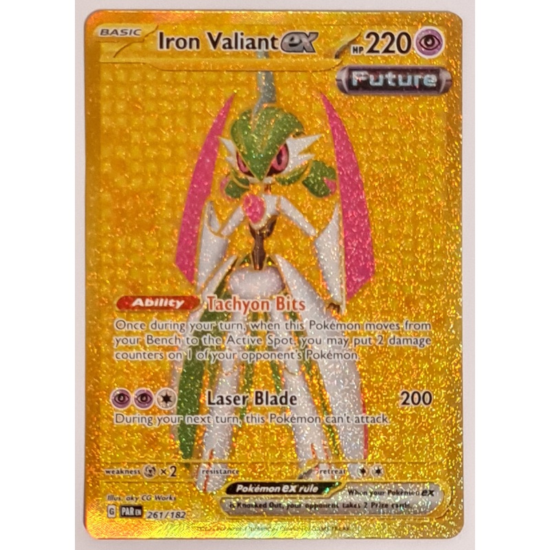 Pokemon Scarlet and Violet Paradox Rift Iron Valiant Ex #261/182 Gold Hyper Rare Holo Trading Card