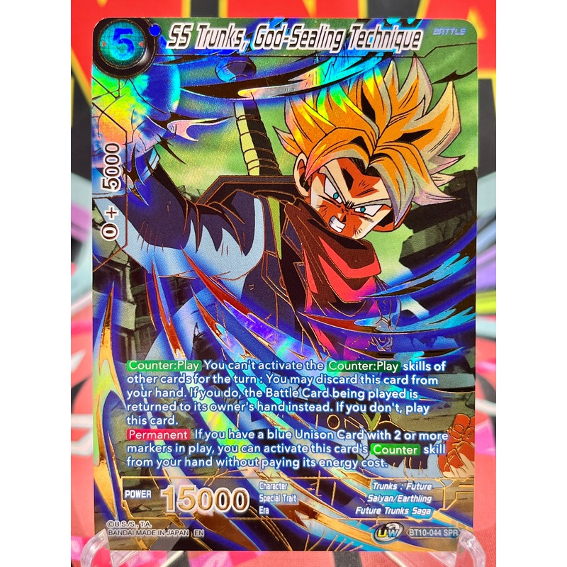 BT10-044 SPR SS Trunks, God-Sealing Technique (2020)