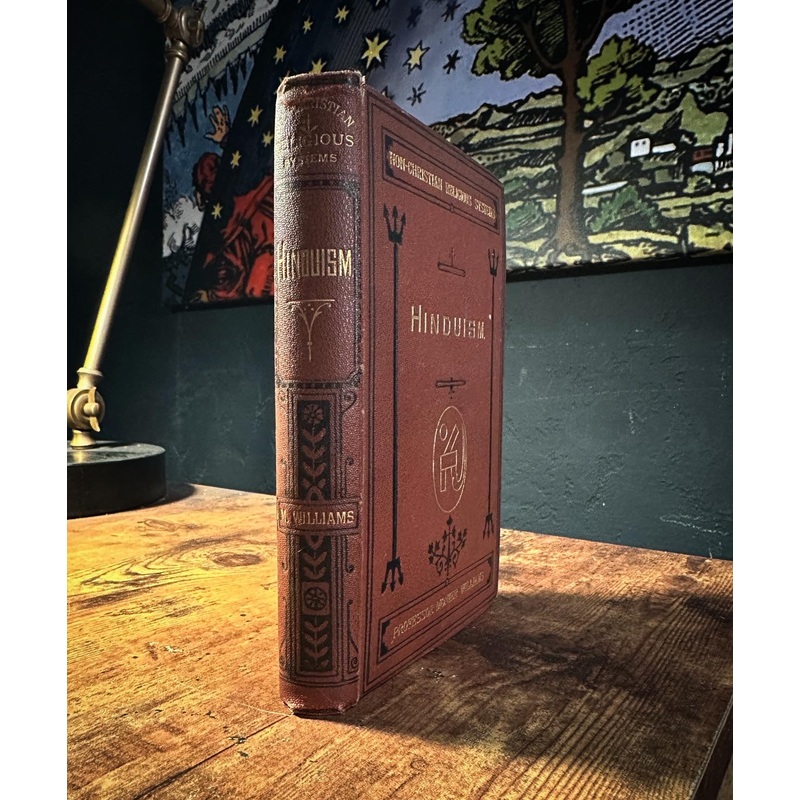 Hinduism (Non-Christian Religious Systems)1877 First Edition by Monier Williams M.A.