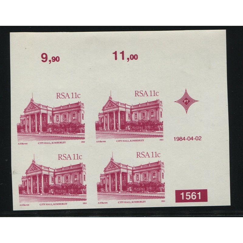1984 11c DEFINITIVE  IMPERFORATE CONTROL BLOCK – RARE!