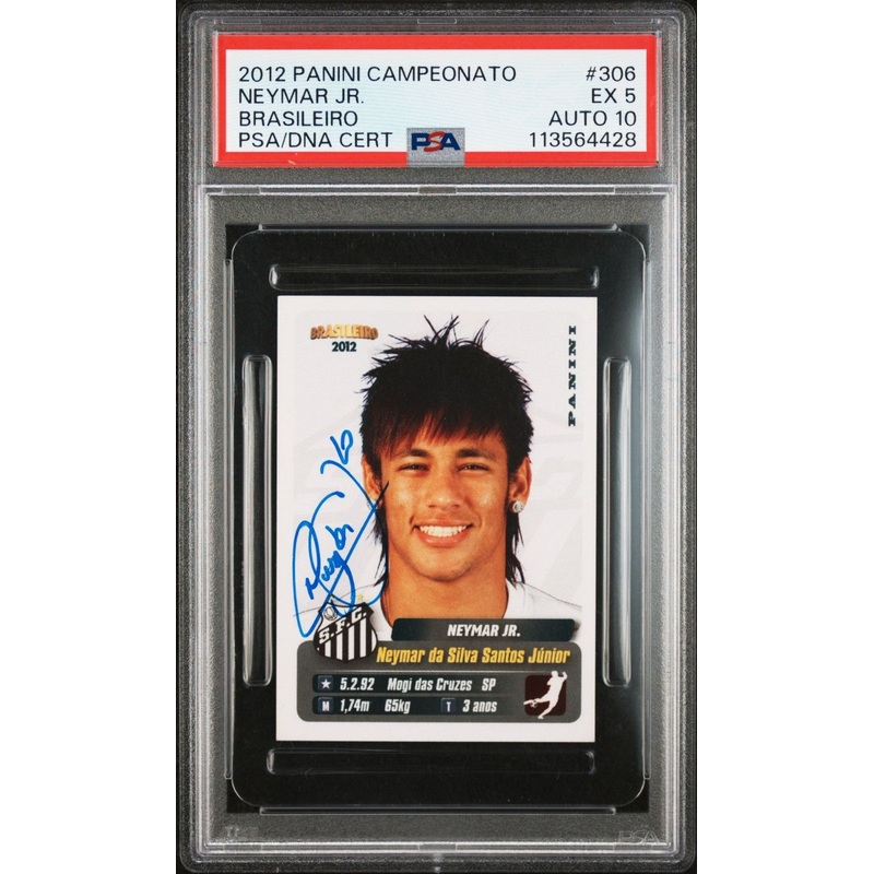 Neymar Jr Signed 2012 Panini Campeonato Brasileiro Stickers #306 – PSA 5 AUTO 10