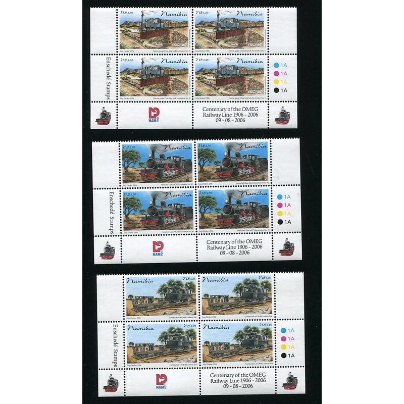 2006 9 August – Centenary of OMEG Railway Line – Control Blocks of four
