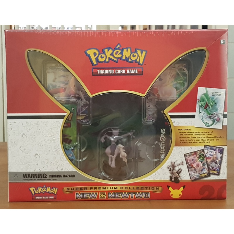 Pokemon Generations Mew and Mewtwo Super Premium Collection Box