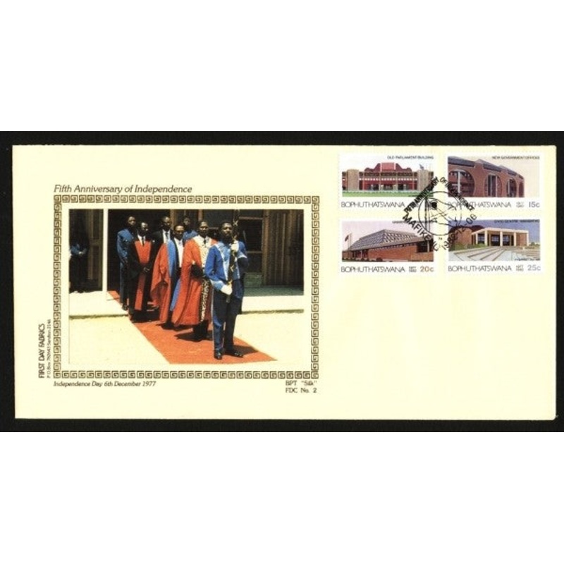Bophuthatswana Silk  82.2 5th Independence Anniversary
