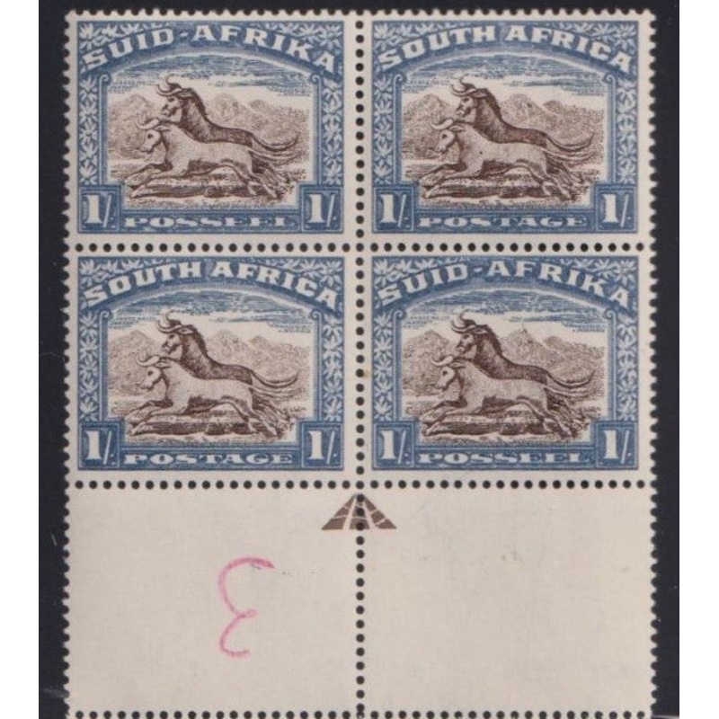 1950  1/- BOTTOM ARROW BLOCK  UM   – SACC 119