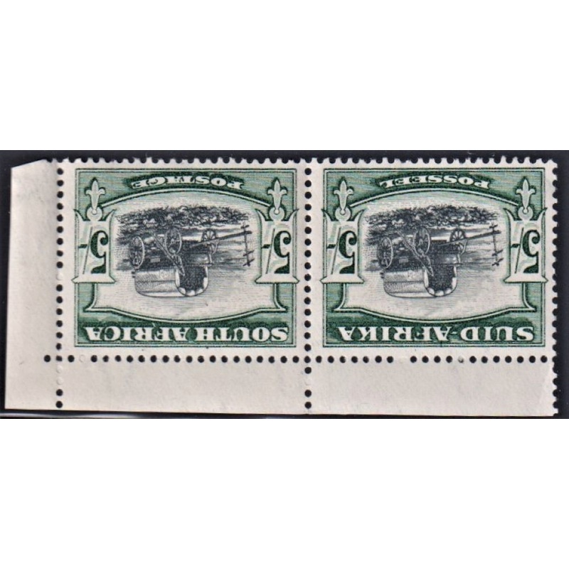 1933 1st HYPHENATED PICTORIALS 5/- INVERTED WMK  UM- SACC 62b