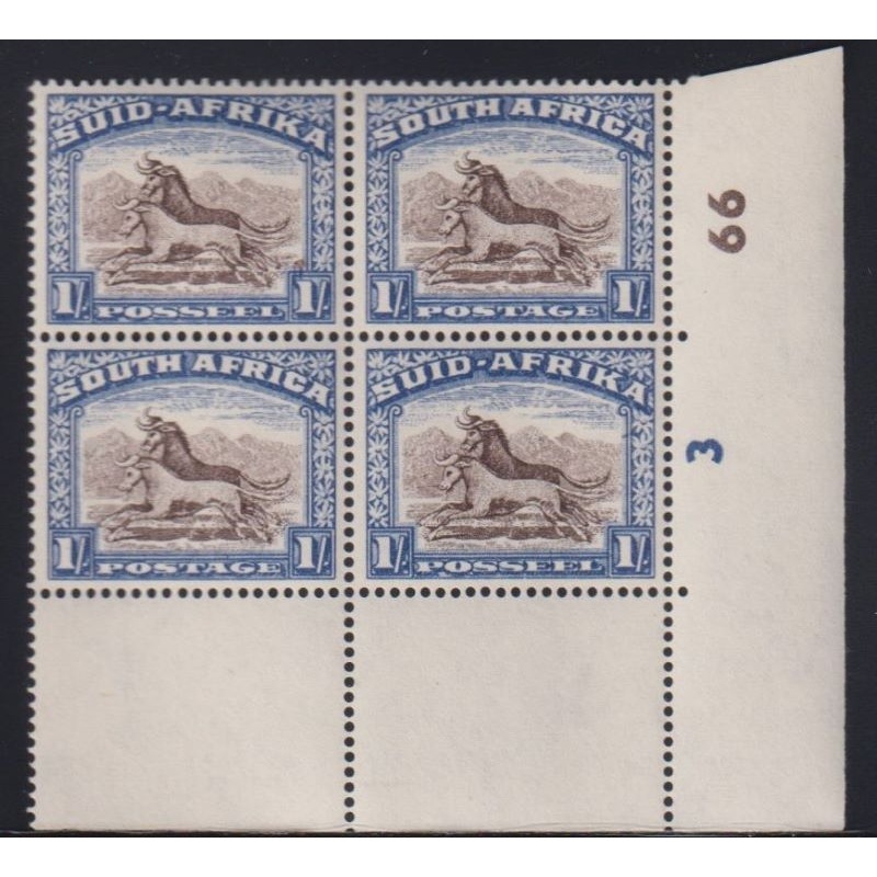1950 1/- CYLINDER  BLOCK UM   – SACC 119