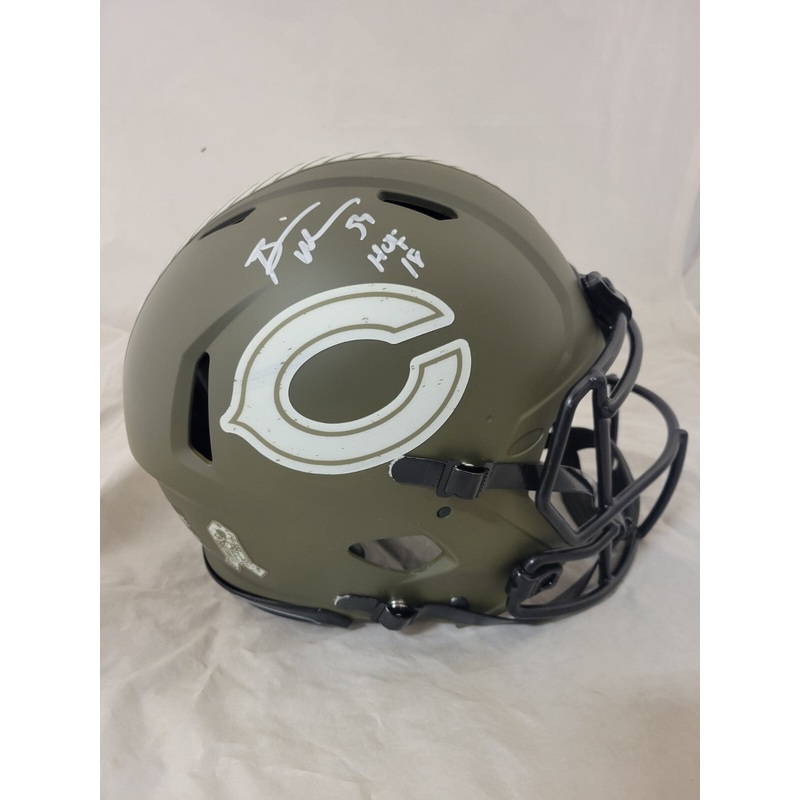 BRIAN URLACHER HOF 18 SIGNED BEARS FS STS SPEED AUTHENTIC HELMET BECKETT