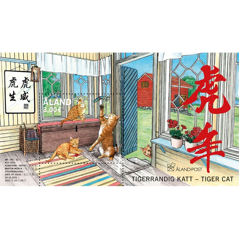 Tigerrandig katt – ostmplat