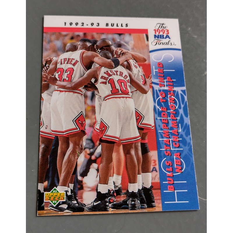 1993-94 Upper Deck Scottie Pippen #208 Trading Card