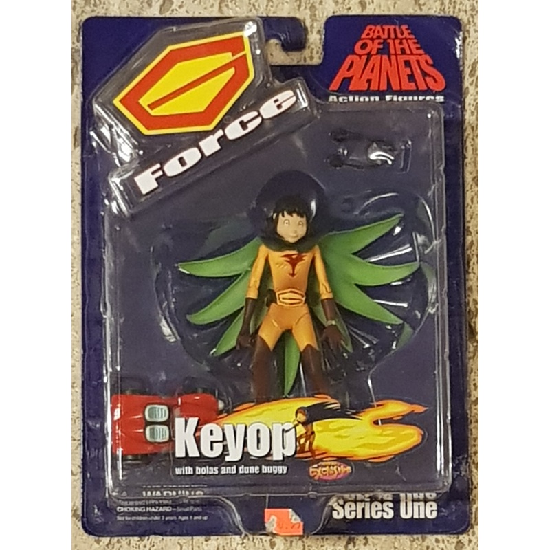 Battle of the Planets/G-Force Series 1 Keyop w/ Bolas and Dune Buggy Previews Exclusive Action Figure