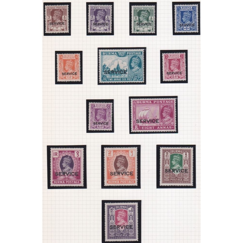 BURMA 1946 CIVIL ADMIN SERVICE SET SUPERB UNMOUNTED MINT