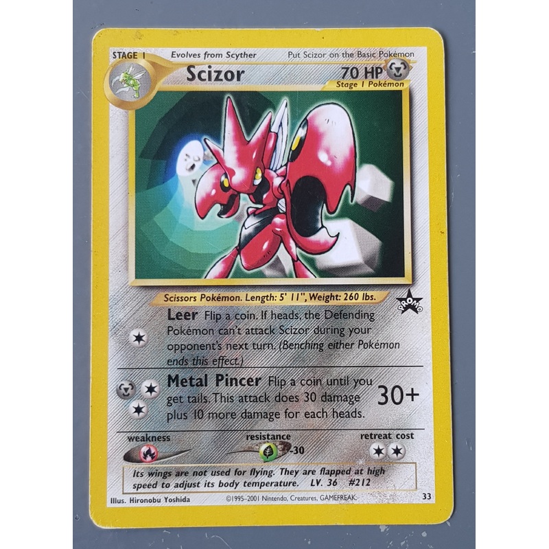 Pokemon Scizor Black Star Promo #33 Trading Card