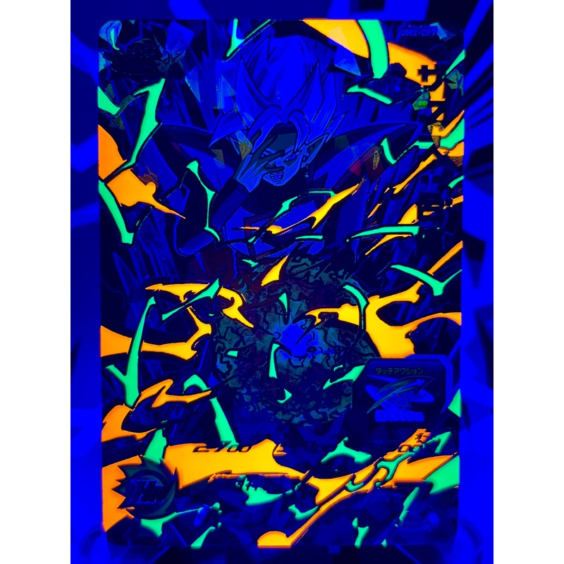 UM2-CP7 Zamasu: Combined CP Black Light (2018)