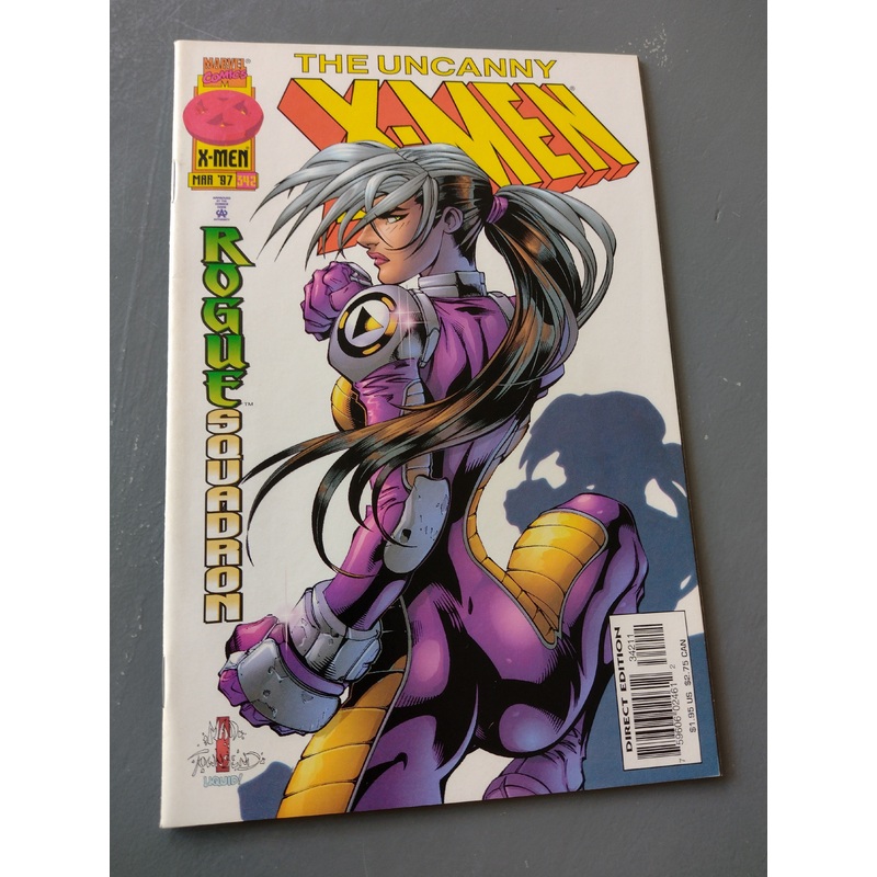 Uncanny X-Men #342 VF/NM Joe Madureira Variant