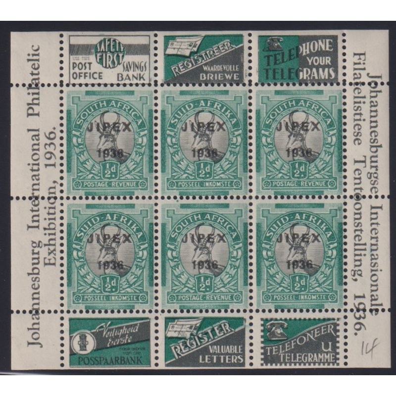 1936 1/2d JIPEX MIN SHEET #3