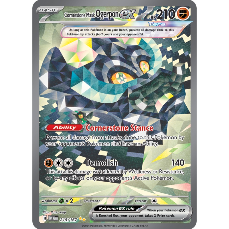 Pokemon Scarlet and Violet Twilight Masquerade Cornerstone Mask Ogerpon Ex #215/167 Special Illustration Rare Holo Trading Card
