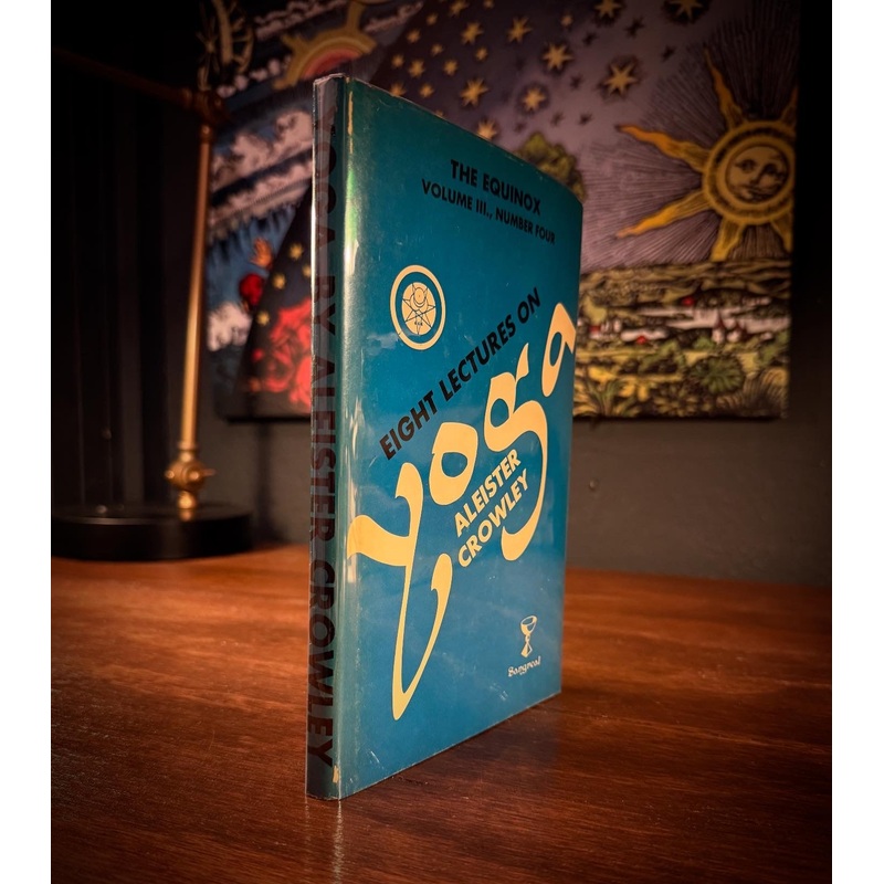 Eight Lectures on Yoga by Aleister Crowley