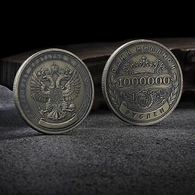 Russian Empire Double Headed Eagle One Million Rupees Coin Antique Coin Collection Gift Copy Souvenir Novelty Coin Coin Gift