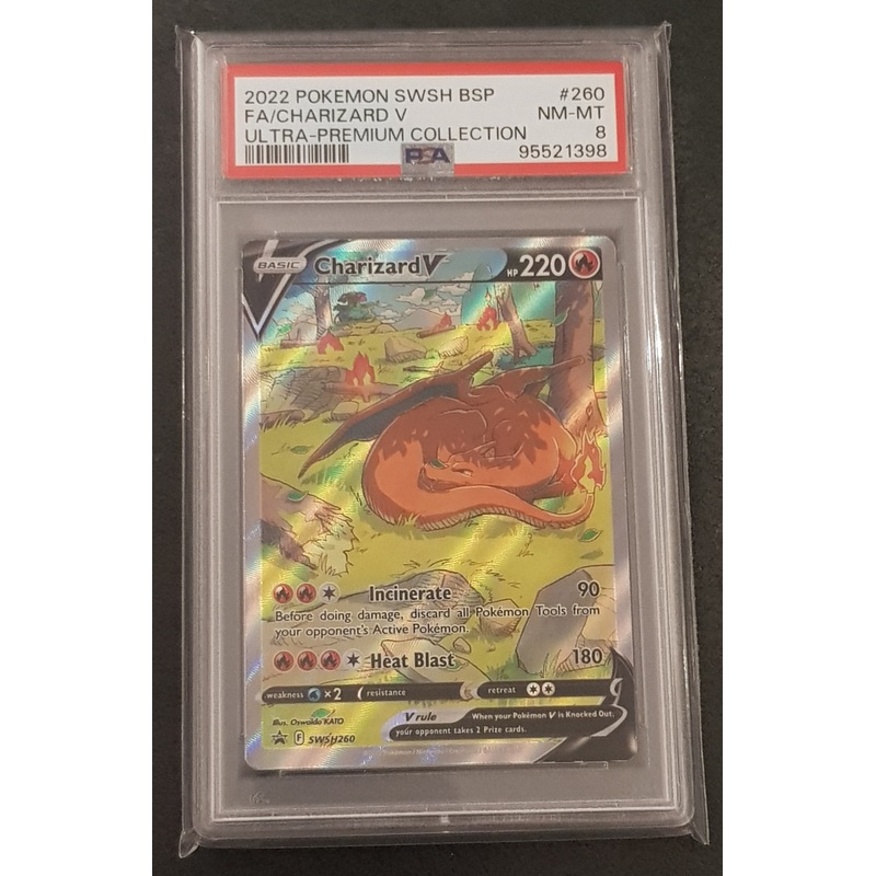 Pokemon Sword and Shield Brilliant Stars Ultra Premium Collection Charizard V #260 PSA 8 Black Star Promo Holo Trading Card