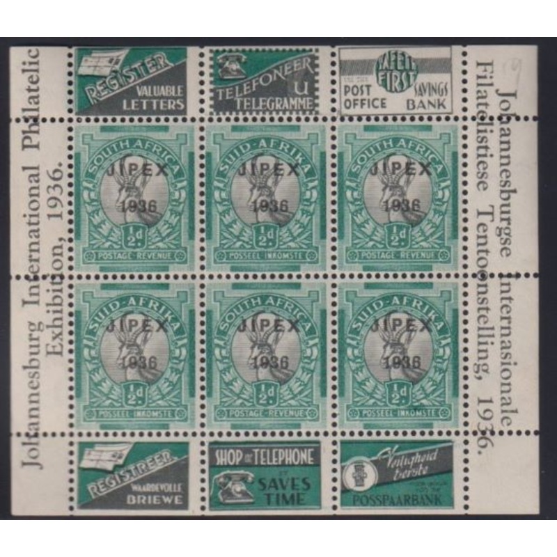 1936 1/2d JIPEX MIN SHEET #9