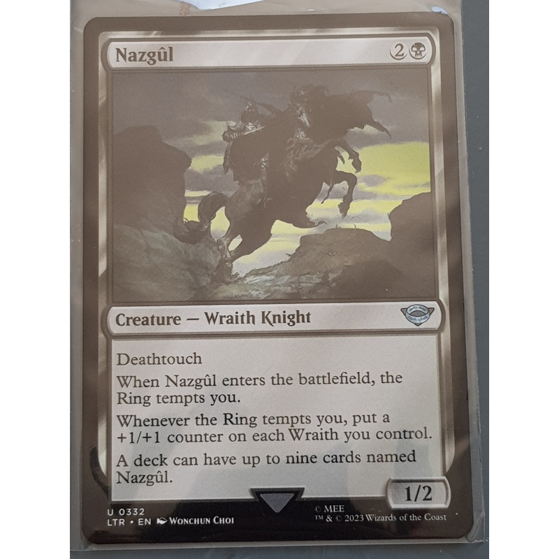 Magic the Gathering Lord of the Rings Nazgul LTR #332 Trading Card