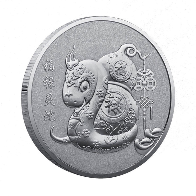 Snake Souvenir Coin 2025 Chinese New Year Collectible Iron Coin Double-Sided Snake Wealth Good Luck Badge Coin Gift for Family Friends