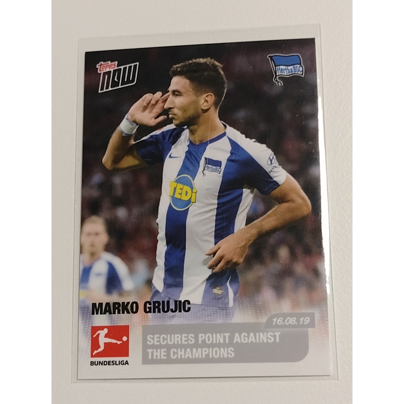 2019-20 Topps Now Bundesliga #1 Marko Grujic Trading Card