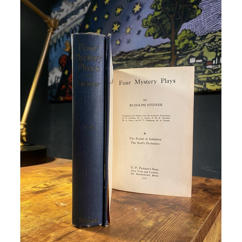 Four Mystery Plays (1920) by Rudolf Steiner