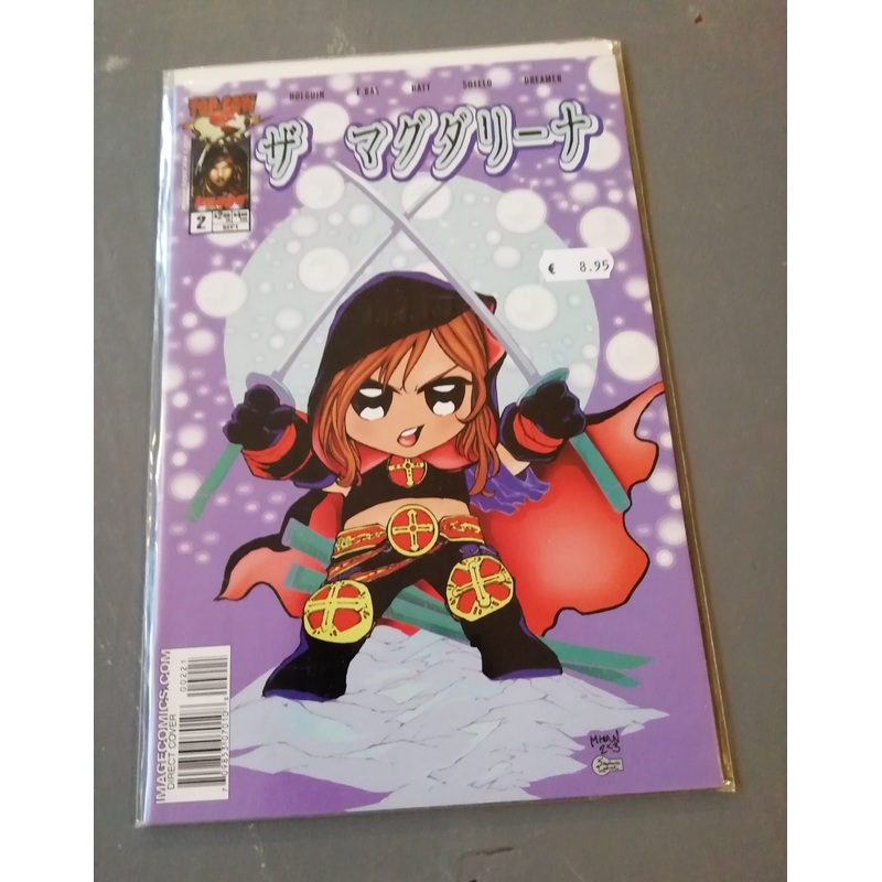 Magdalena Vol.2 #2 NM 1/4 Pop Mhan Variant