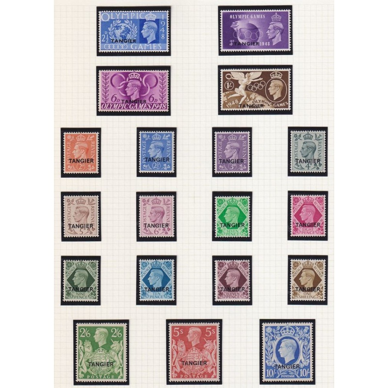 TANGIER 1948-9 SETS SUPERB UNMOUNTED MINT